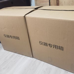 ZDT-CD蓄電池充電機已發(fā)往鄭州