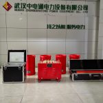 啟程新程，共鑒卓越 —— 高壓試驗(yàn)設(shè)備發(fā)貨